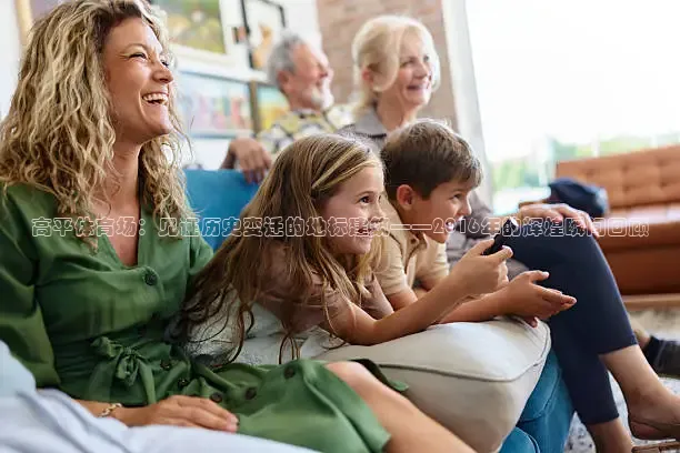 高平体育场：见证历史变迁的地标建筑——2016年的辉煌瞬间回顾