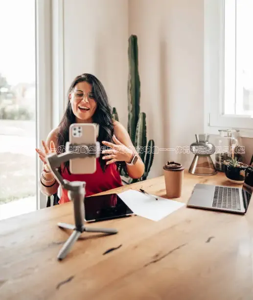 看球吧免费直播